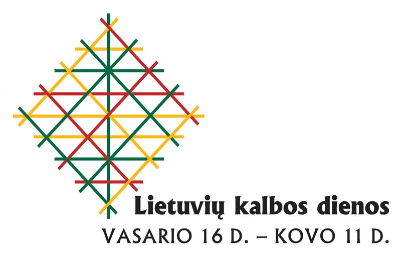 2019-04-04 Įsitraukėme į Lietuvių kalbos dienų minėjimo renginių ciklą